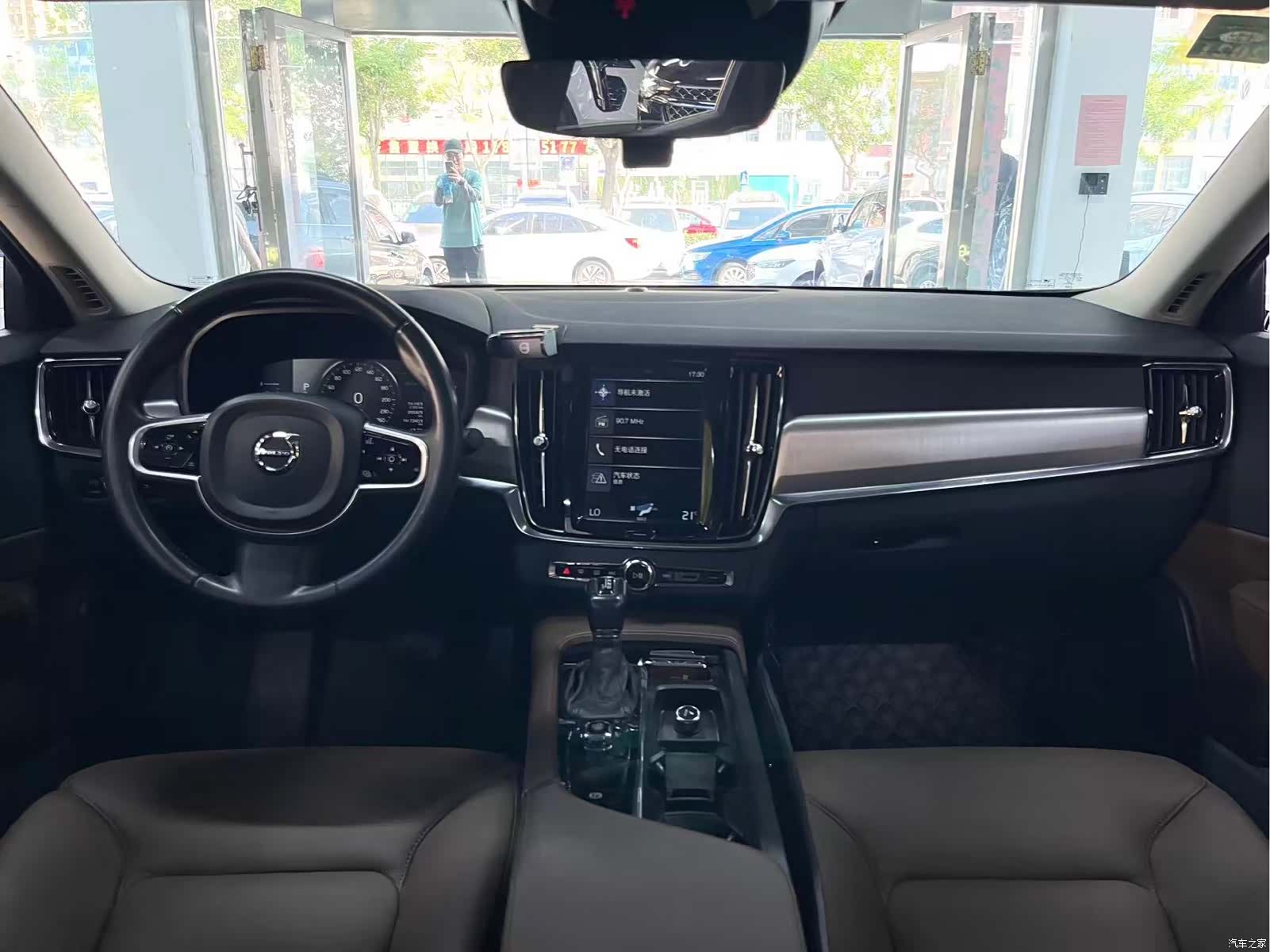 Volvo S90, 2017 9