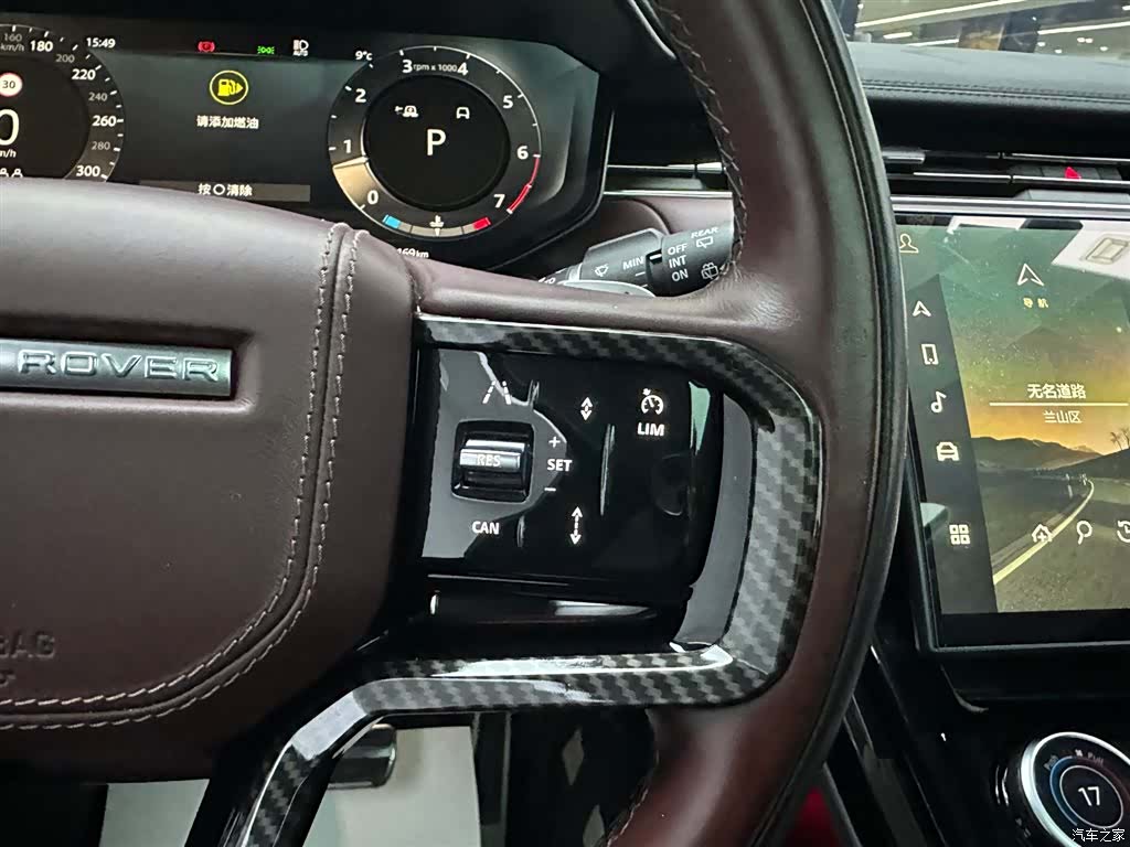 Land Rover Range Rover, 2023 26