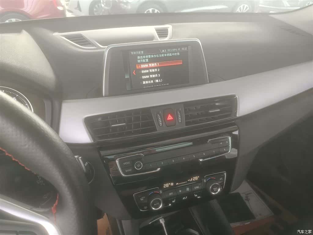 BMW X1, 2019 13
