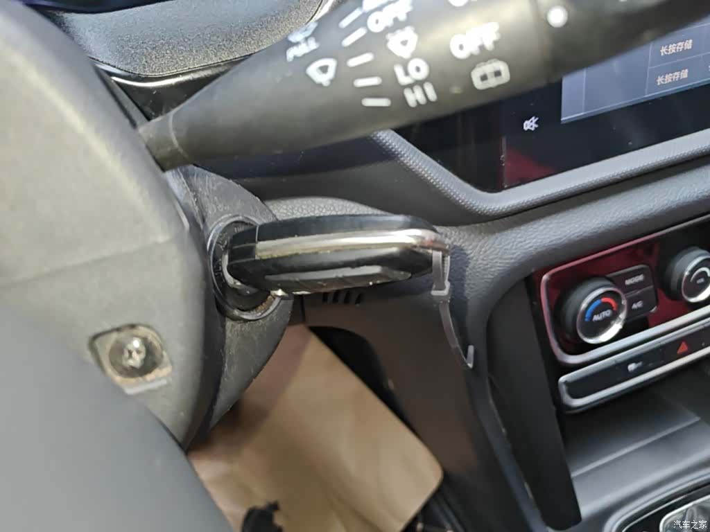 Chery 3, 2016 9