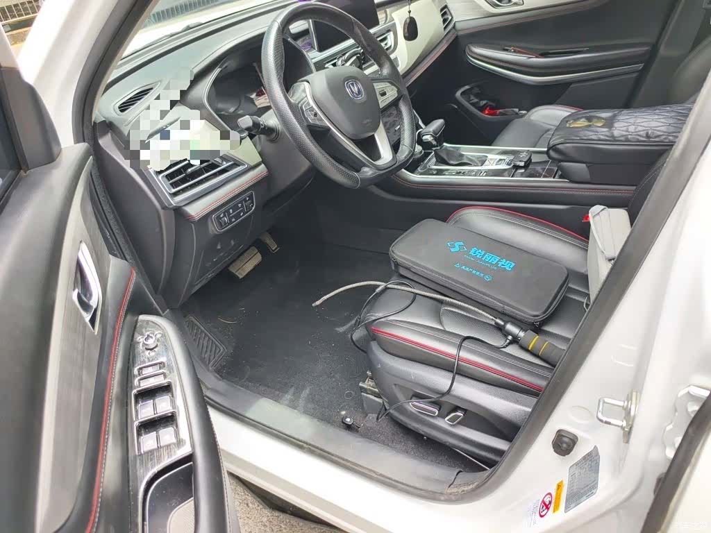 Changan CS75, 2019 14