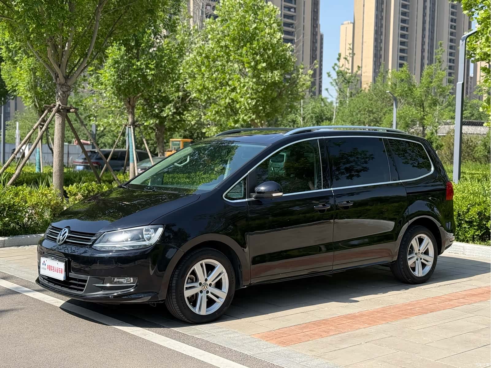 Volkswagen Xia, 2016 1