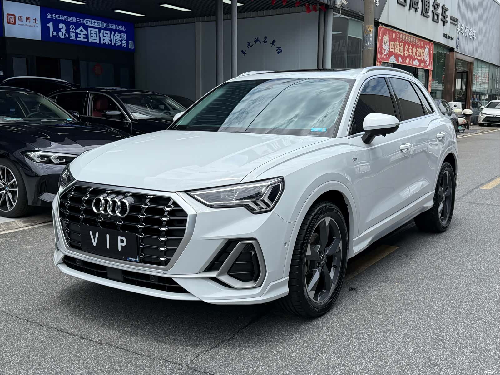 Audi Q3, 2022 1