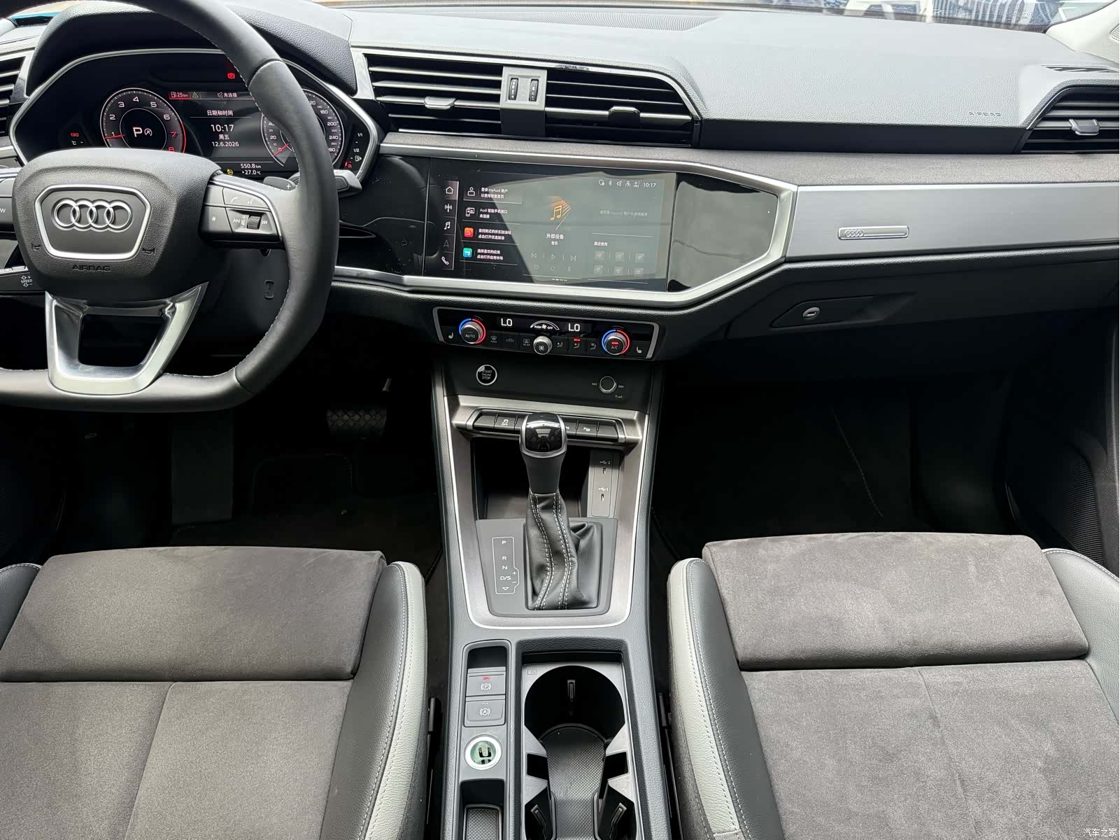 Audi Q3, 2022 15