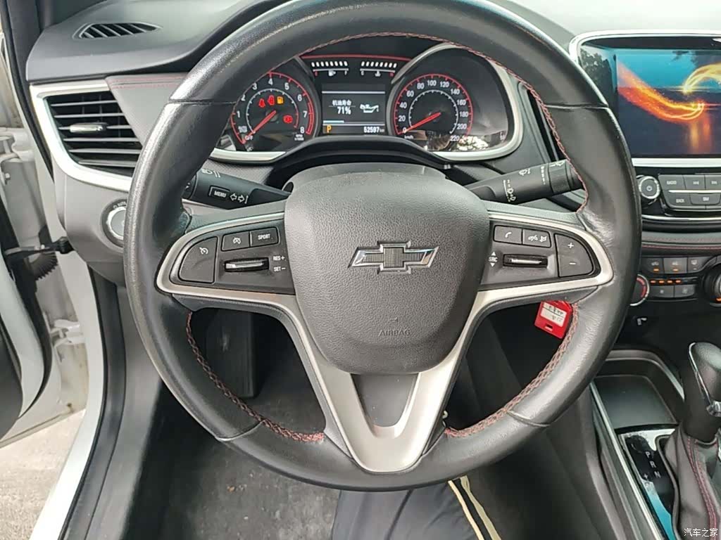 Chevrolet RS, 2021 11