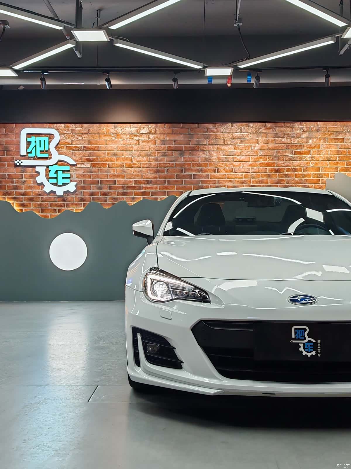 Subaru BRZ, 2019 8