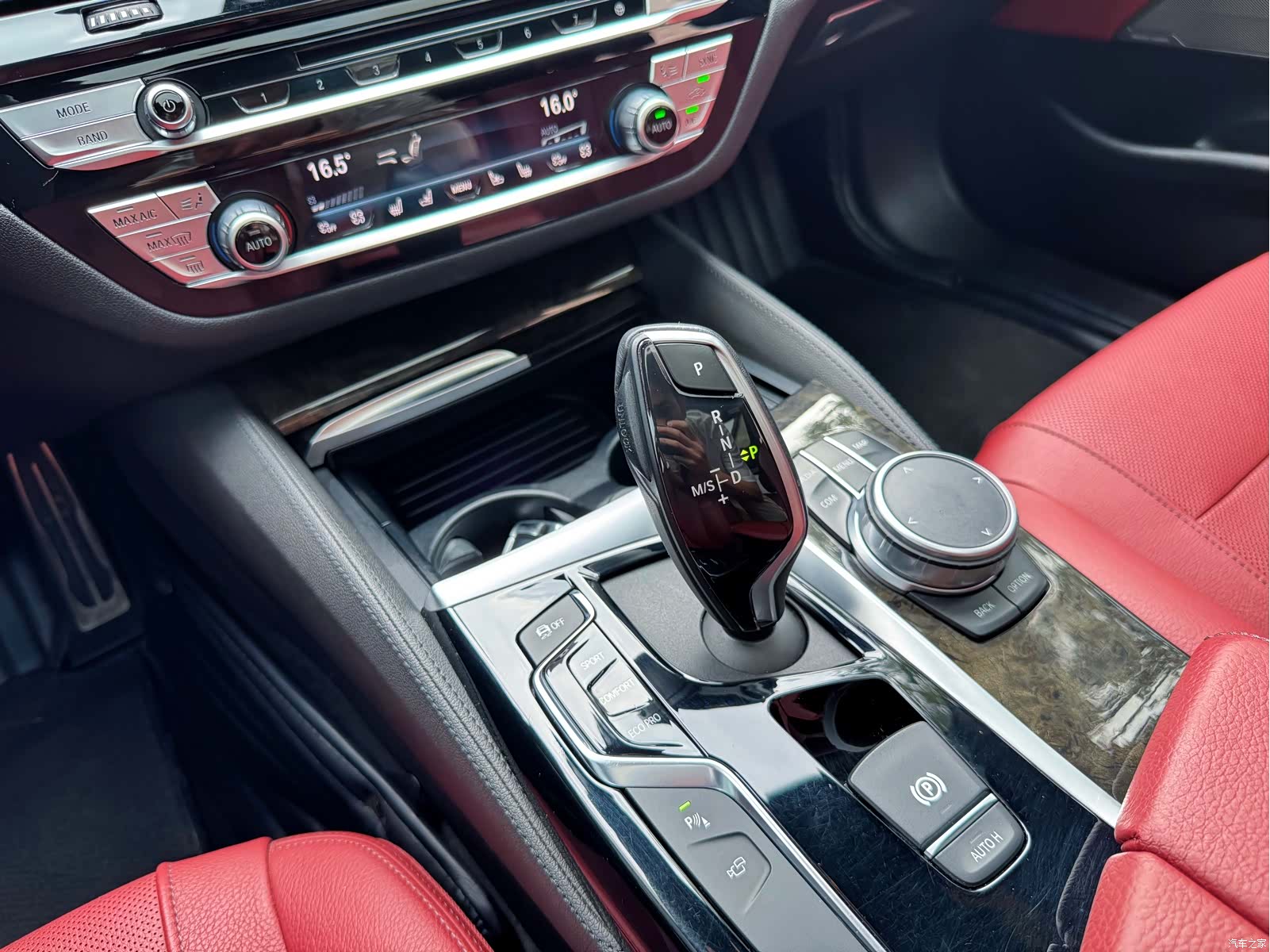 BMW 5 Series, 2019 10