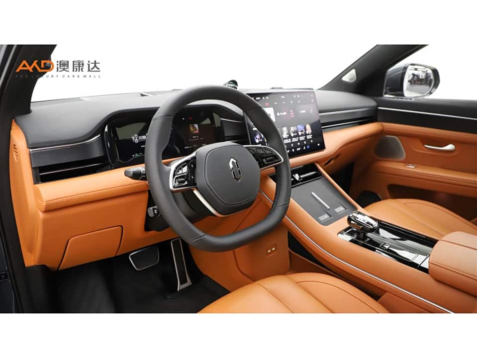 AITO Ask the world M7