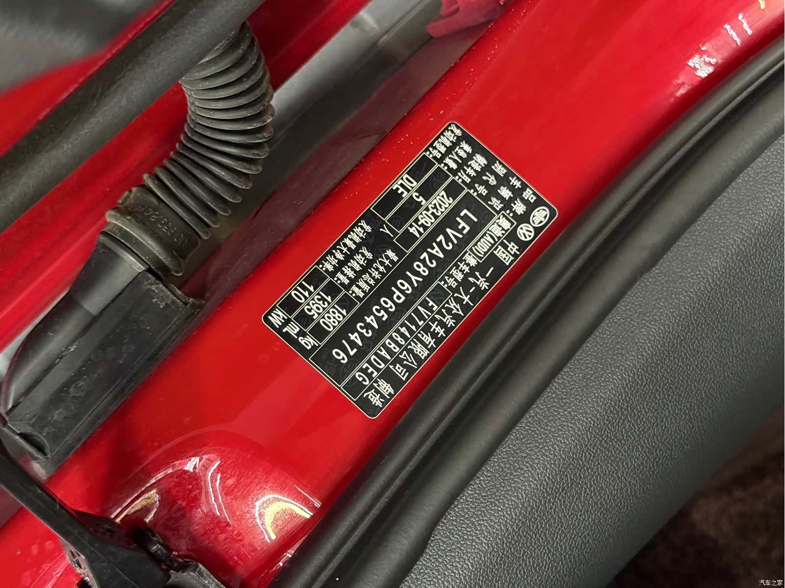 Audi A3, 2023 3