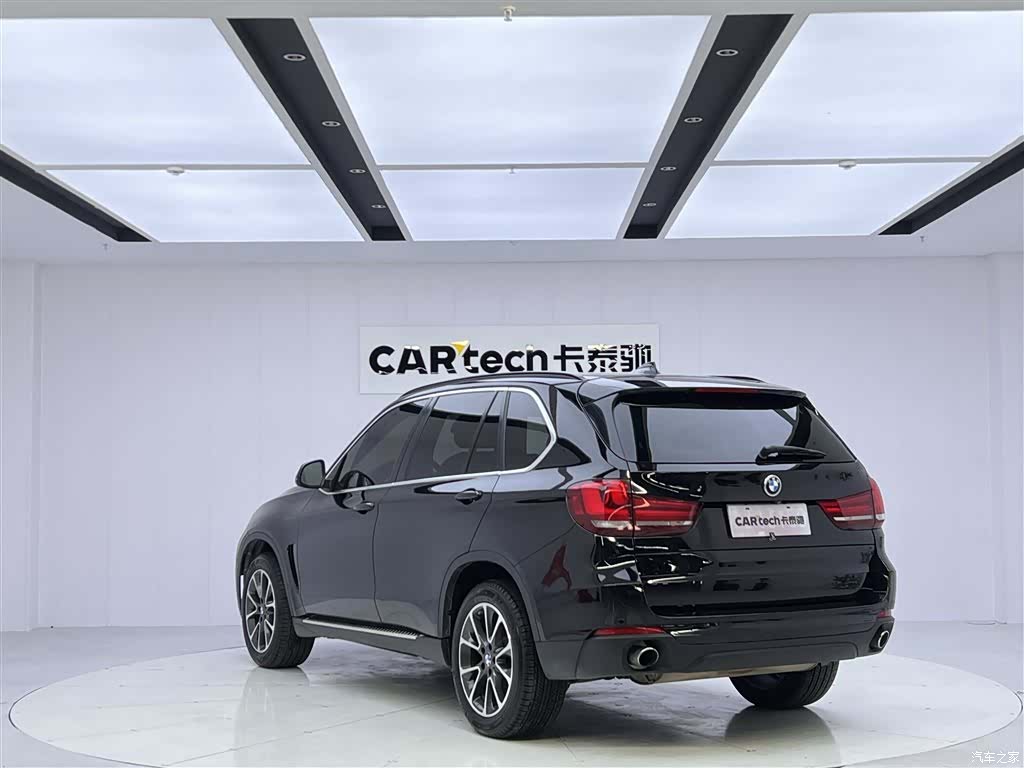 BMW X5, 2015 7