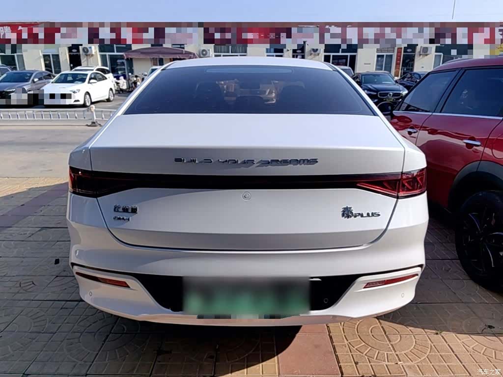 BYD Qin, 2024 6
