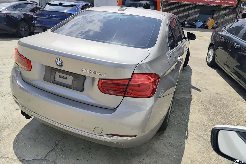 BMW 3 Series, 2017 3