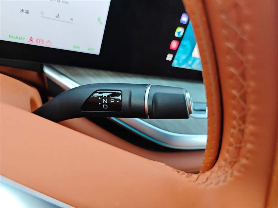 Weipai Blue Mountain