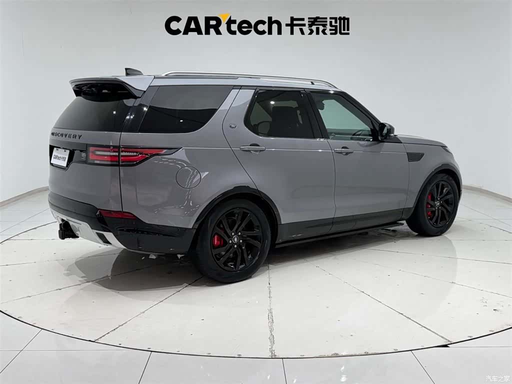 Land Rover Discovery, 2020 11