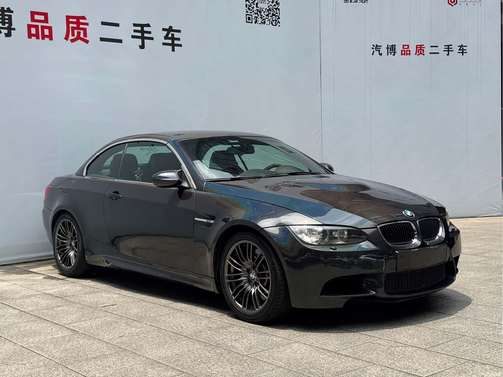 BMW M3, 2014 3