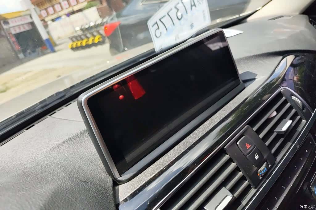 BMW 3 Series, 2017 13