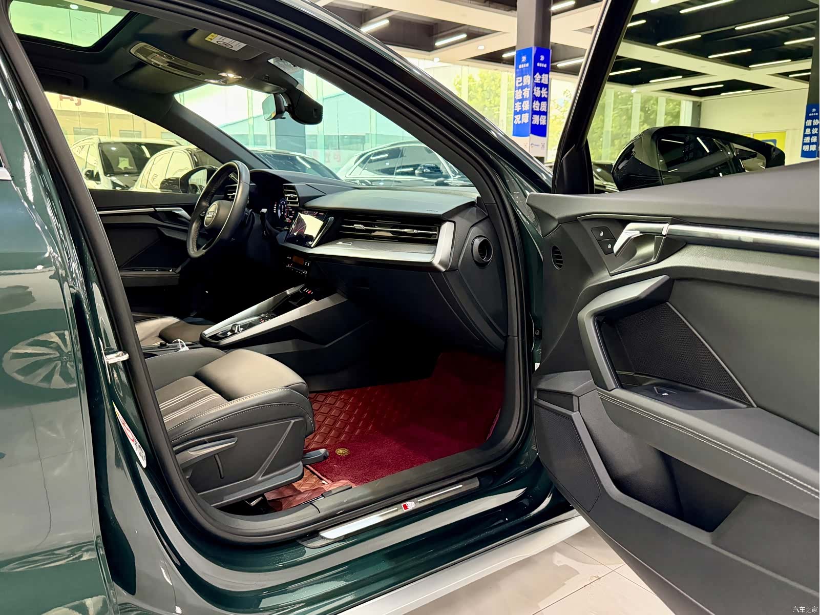 Audi A3, 2023 9
