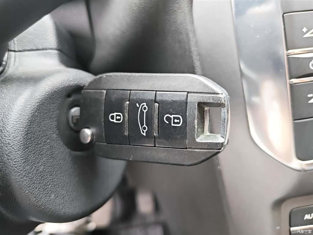 Citroen C4, 2017 9