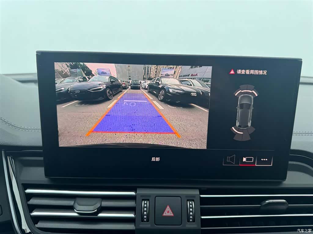 Audi Q5L, 2024 9