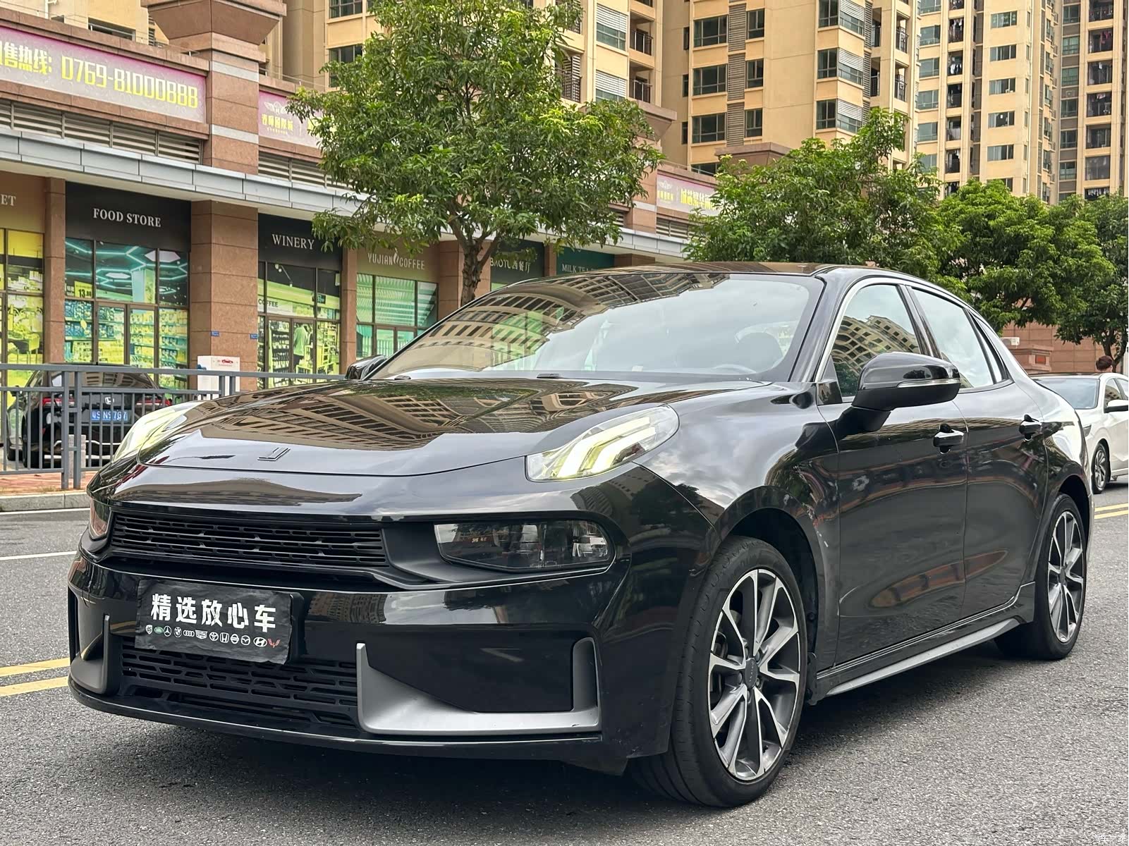 Lynk & Co 01, 2020 1