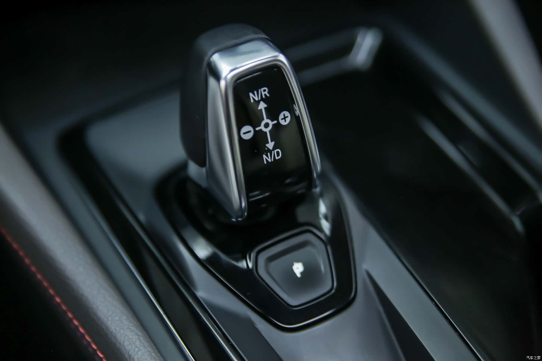Lynk & Co 01, 2019 17