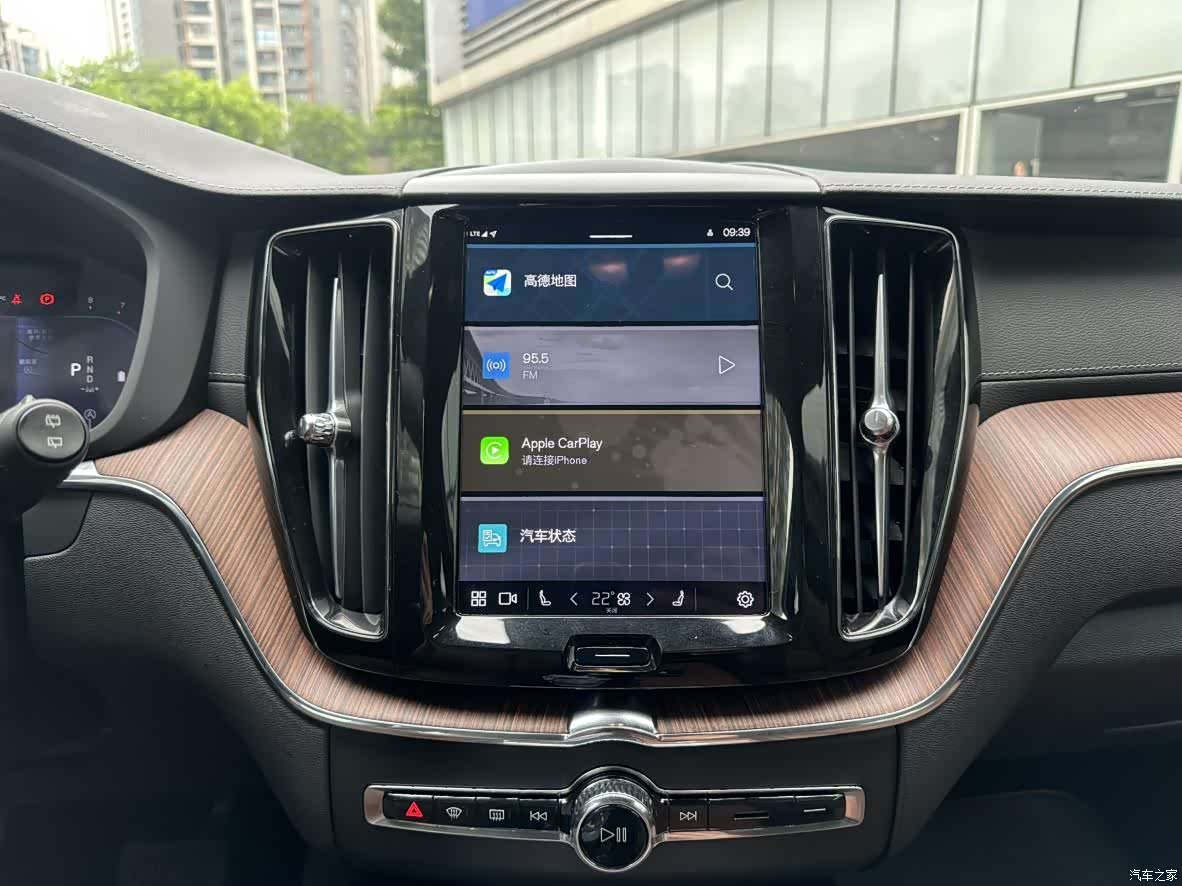 Volvo XC60, 2023 14