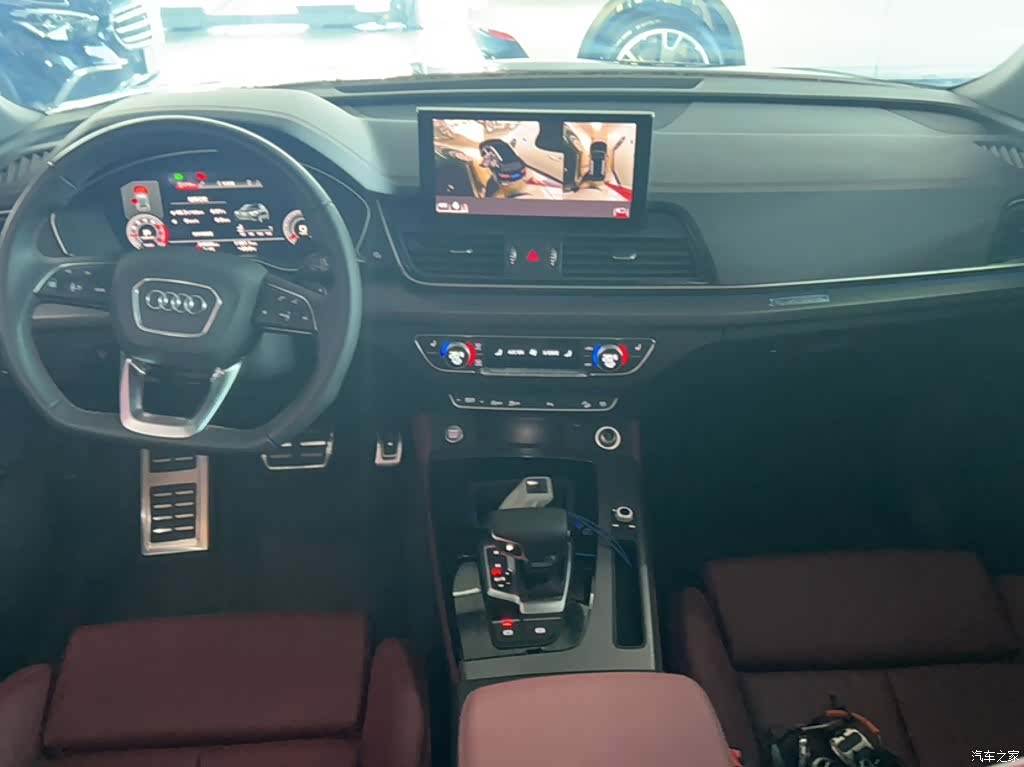 Audi Q5L, 2023 16