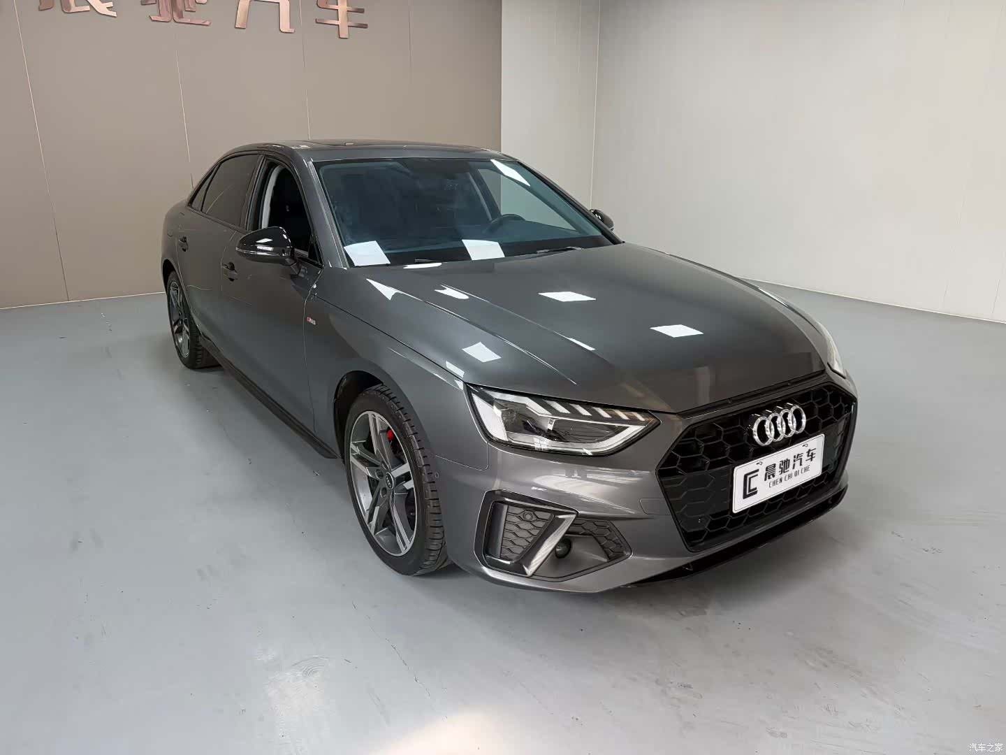 Audi A4L, 2023 3