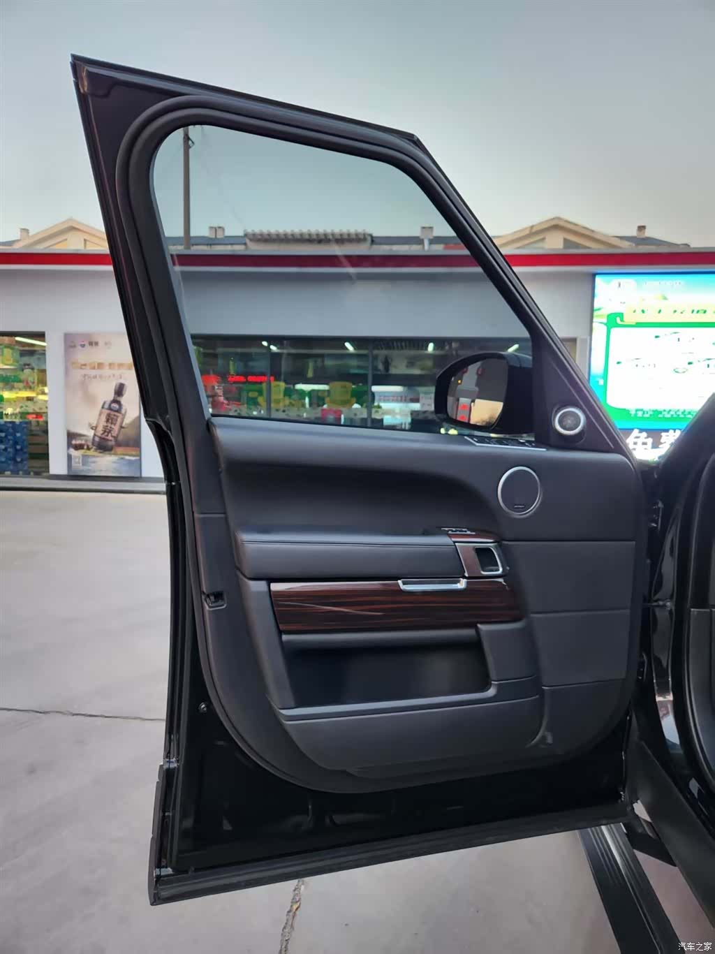 Land Rover Range Rover, 2016 11