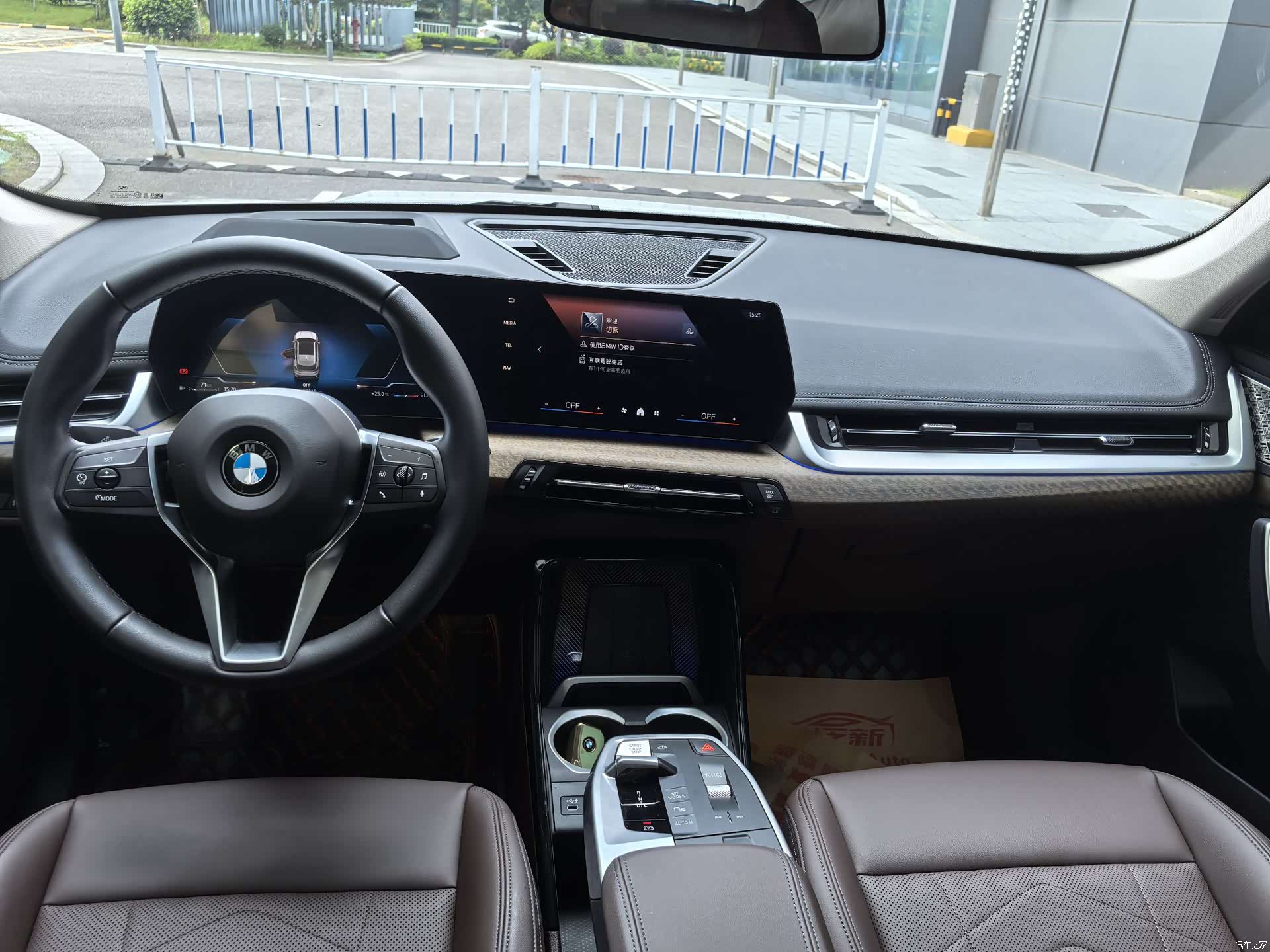 BMW X1, 2023 9