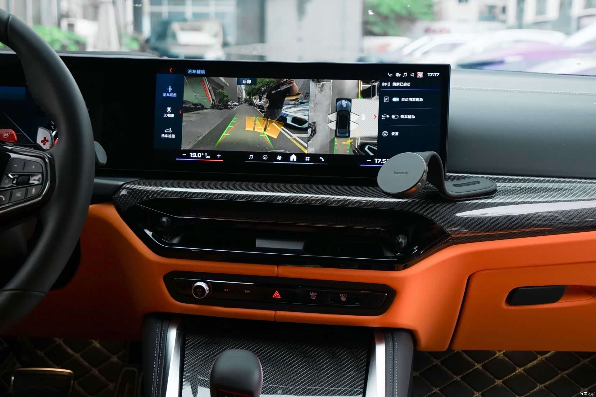 BMW M3, 2025 все фото