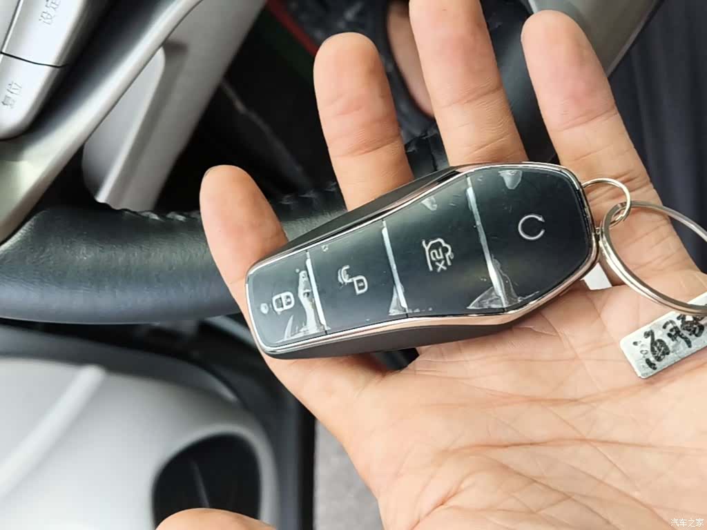 BYD Dolphin, 2022 9