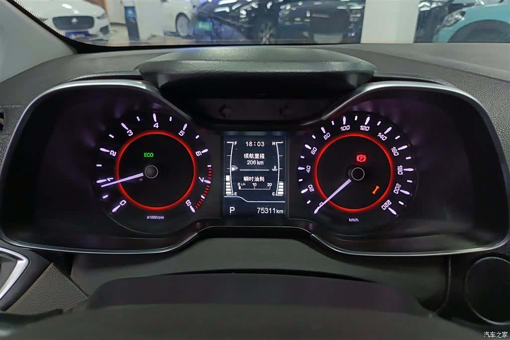 Chery 5, 2018 14