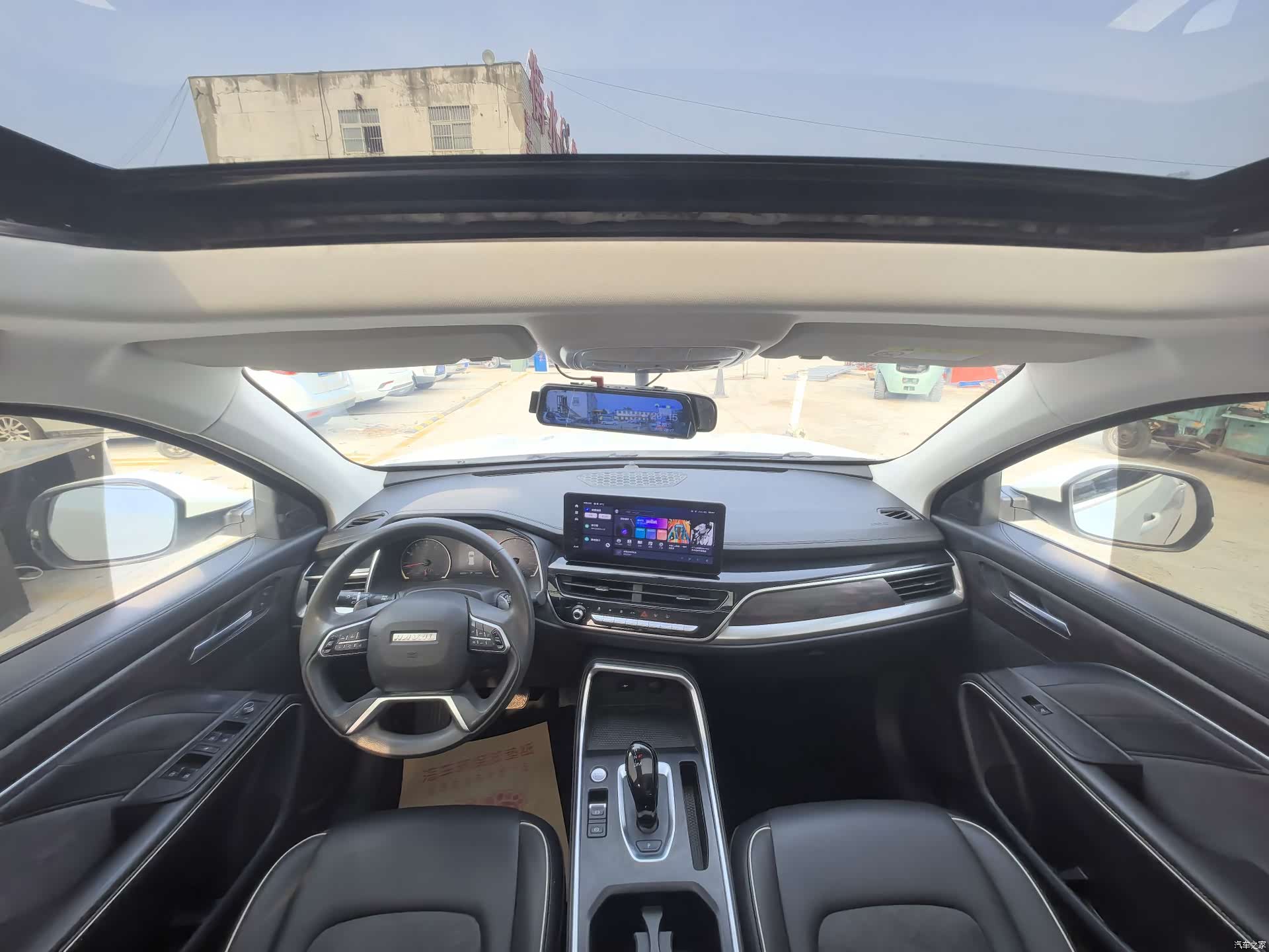 Haval H6, 2022 10
