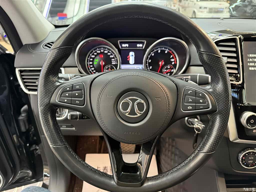 BAIC BJ90, 2023 12