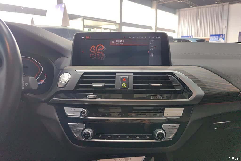 BMW X3, 2020 13