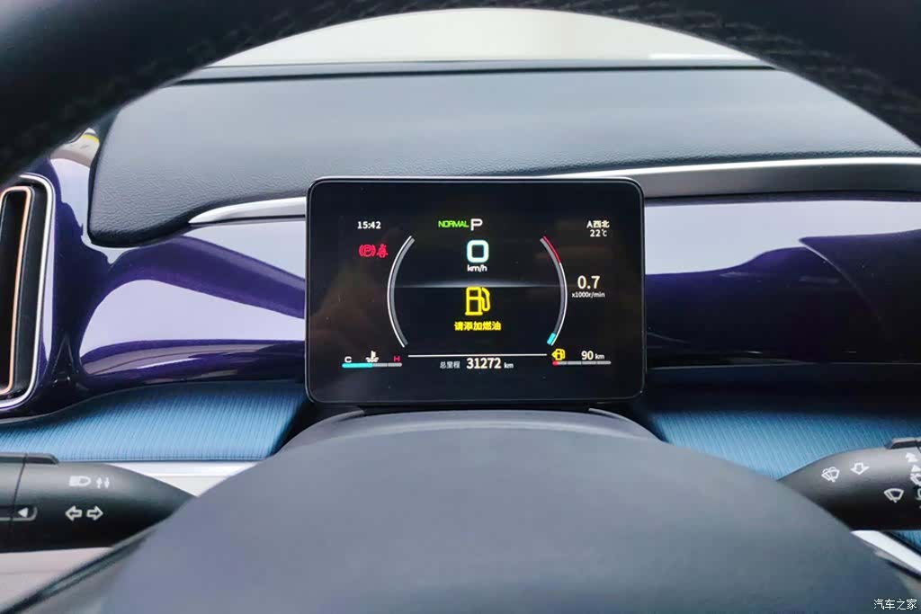 BYD Song, 2022 14