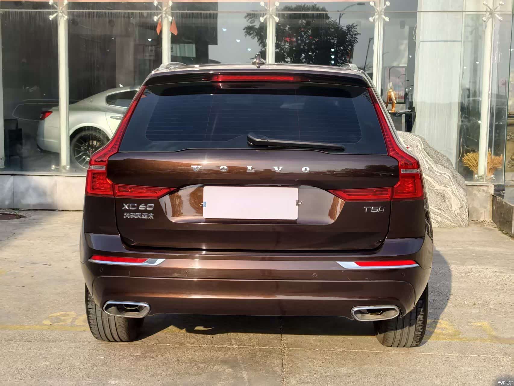 Volvo XC60, 2021 15