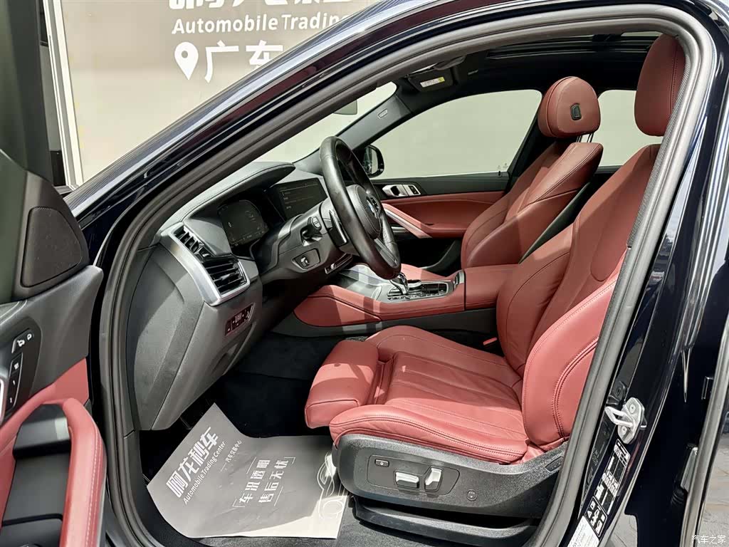 BMW X6, 2023 11
