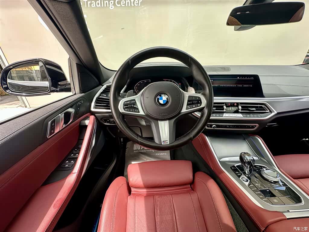 BMW X6, 2023 13