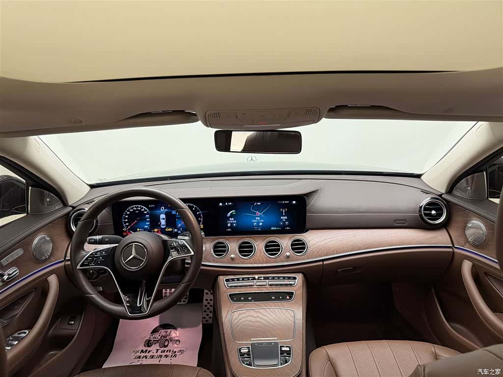 Mercedes-Benz E-Class, 2021 7