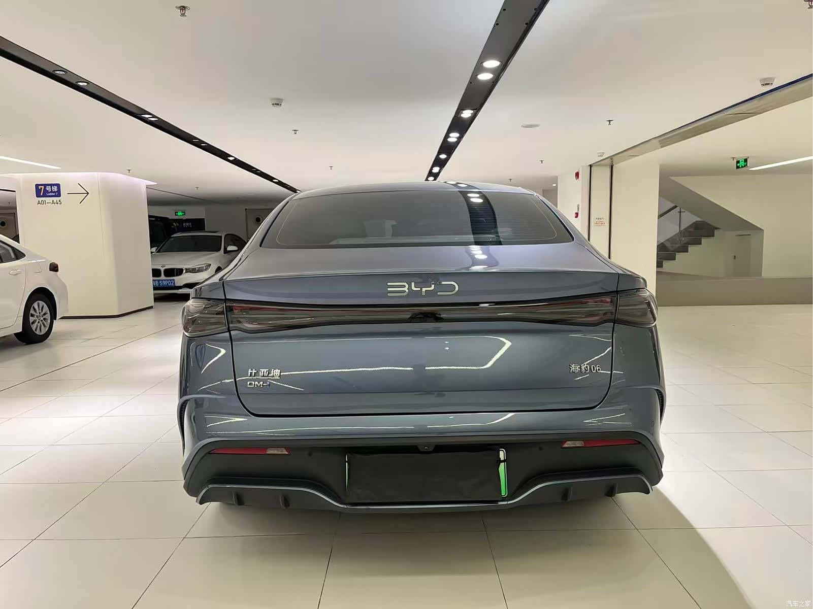 BYD Seal, 2024 8
