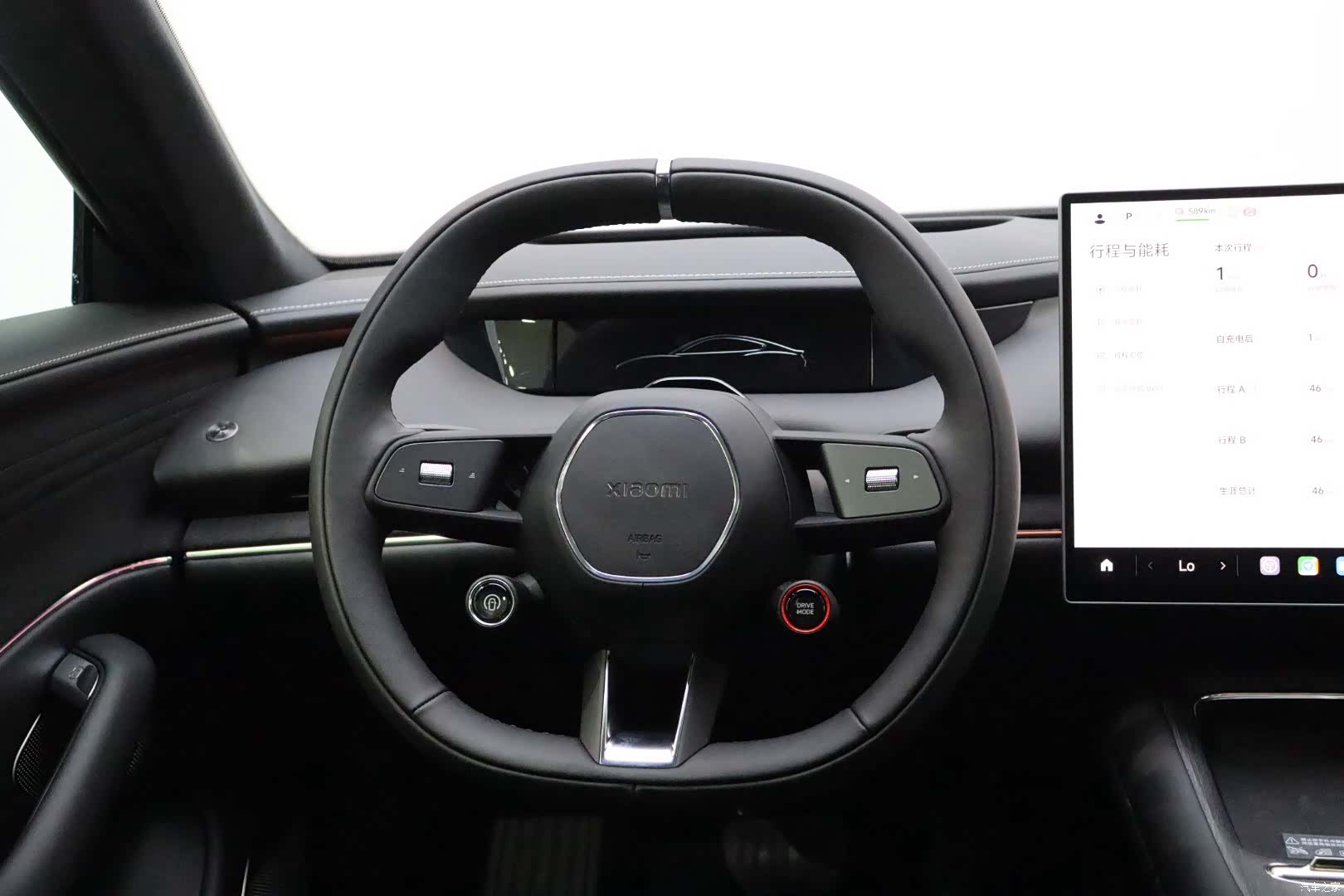 Xiaomi SU7, 2026 14