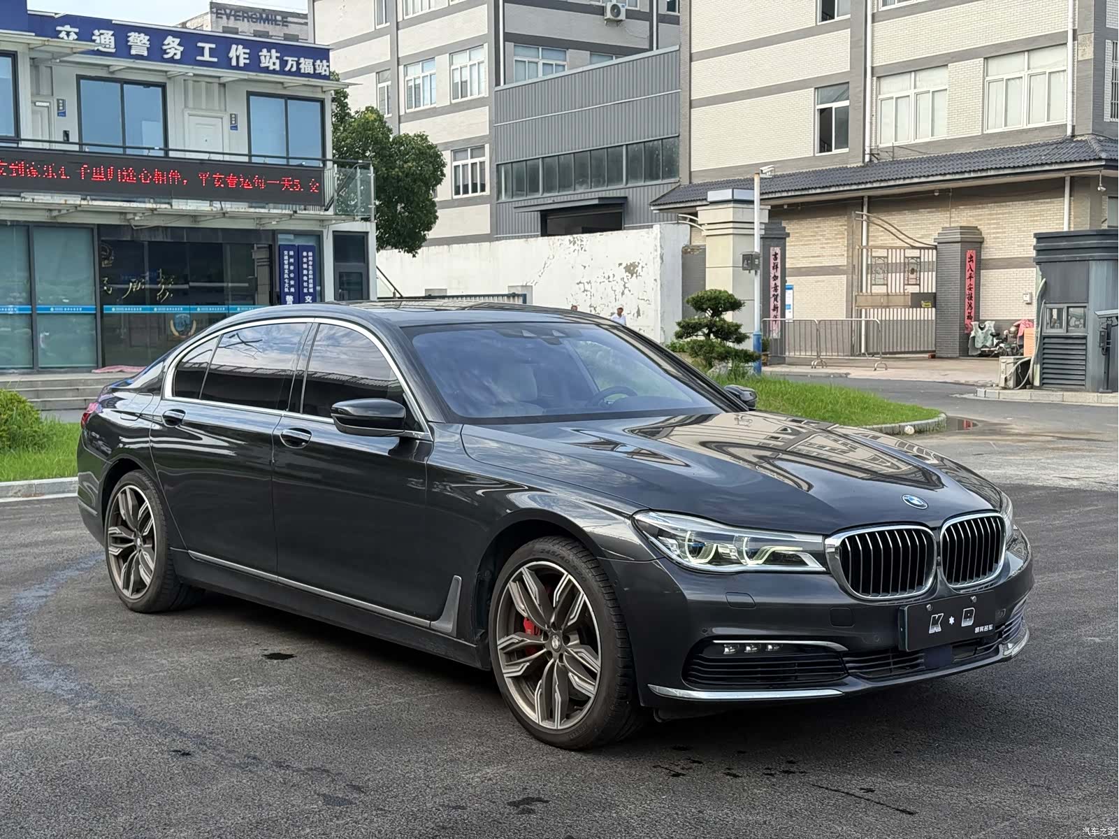 BMW 7 Series, 2015 6
