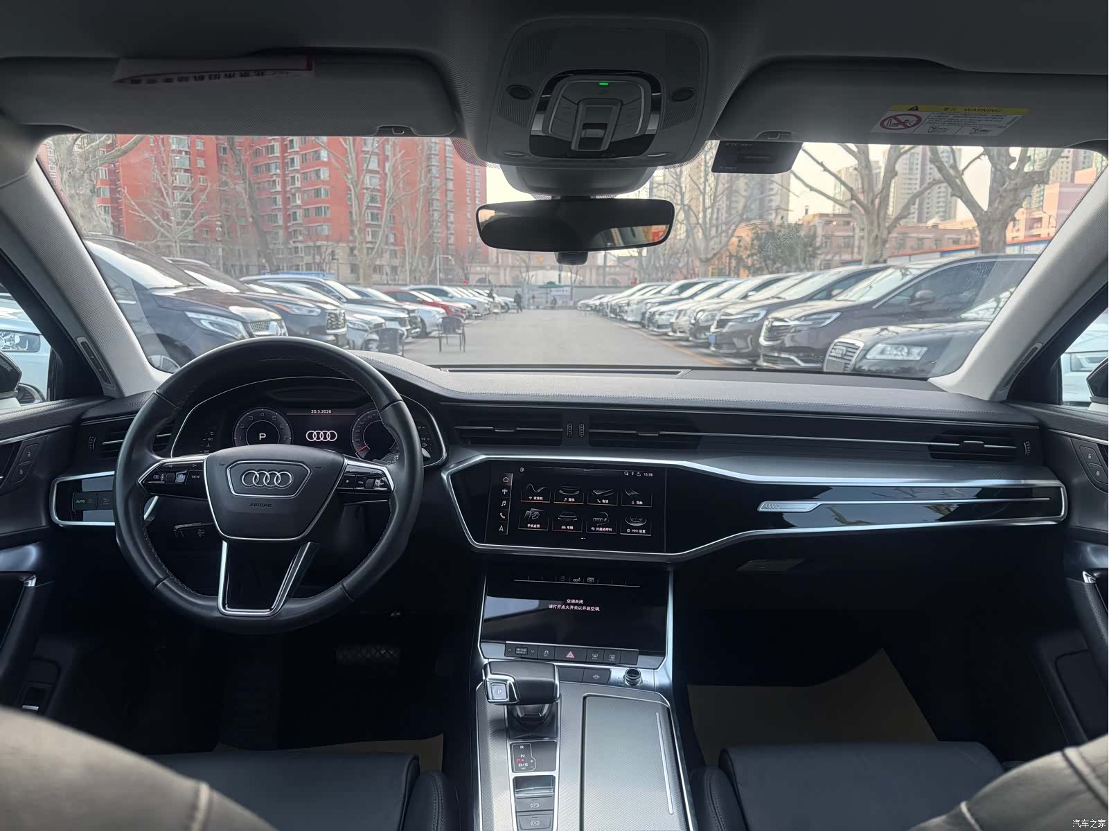 Audi A6L, 2020 4