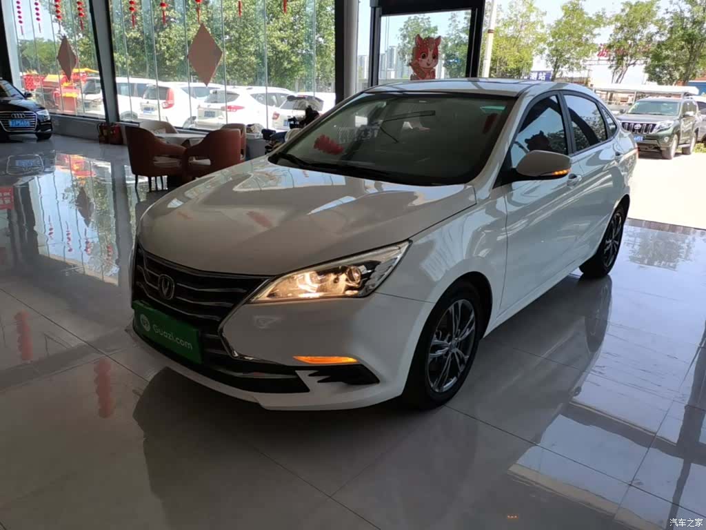 Changan Eado, 2020 1