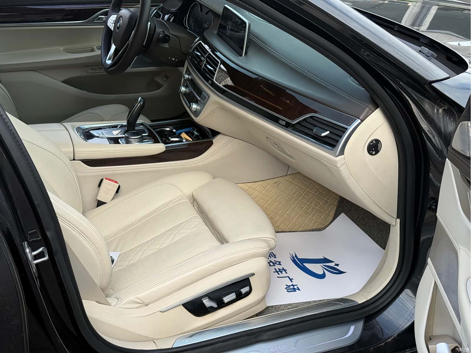 BMW 7 Series, 2015 17