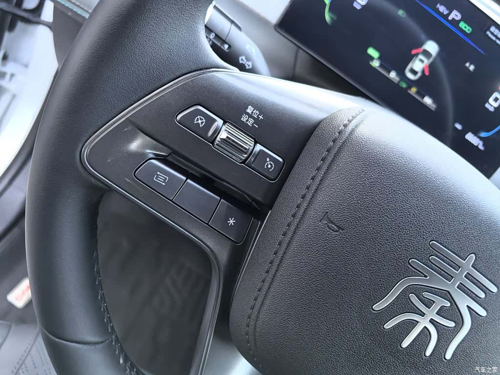 BYD Qin, 2025 16