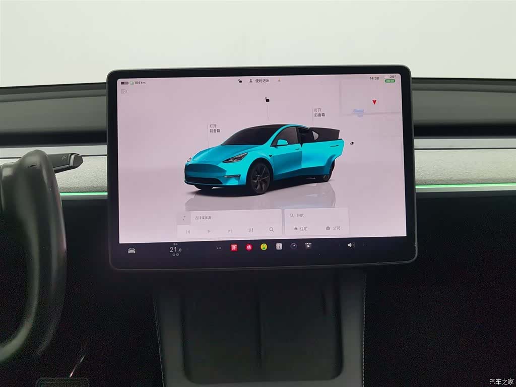 Tesla Model Y, 2024 12