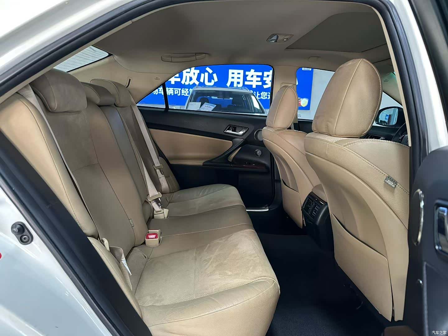 Toyota 2.5V, 2015 все фото